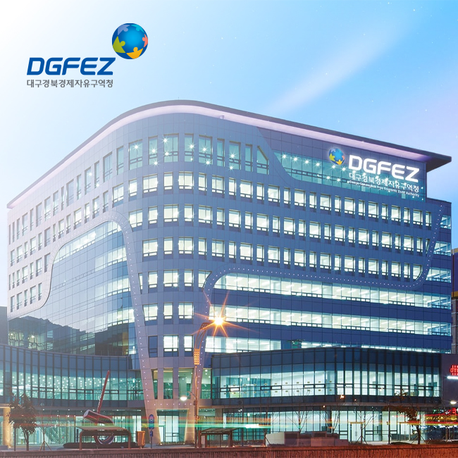 DGFEZ 국문 홈페이지 개편